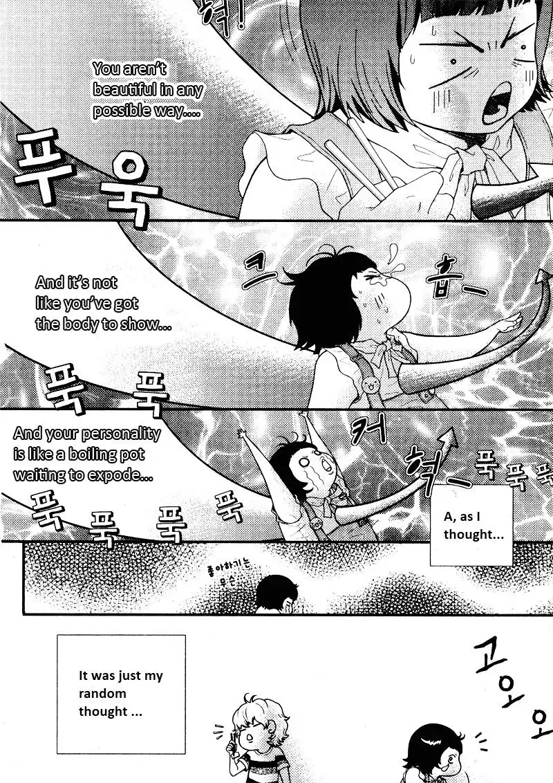 Pretty Haru Chapter 11 9